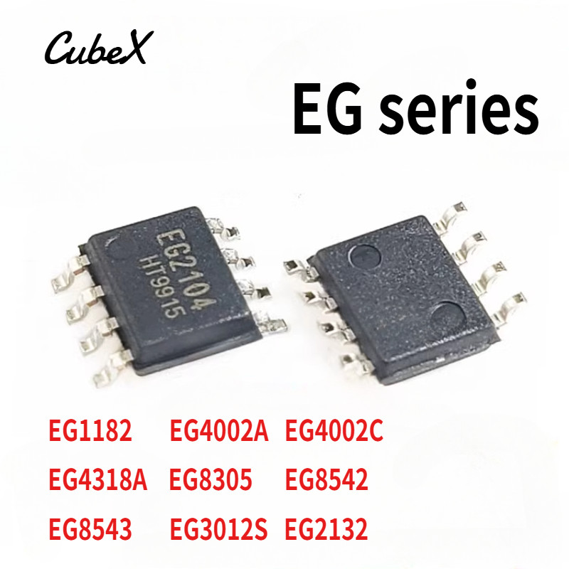 5 ชิ้น EG Series EG1182/4002A/4002C/4318A/8305/8542/8543/3012S/2132 ประสิทธิภาพสูงและเสถียรภาพโมดูล/