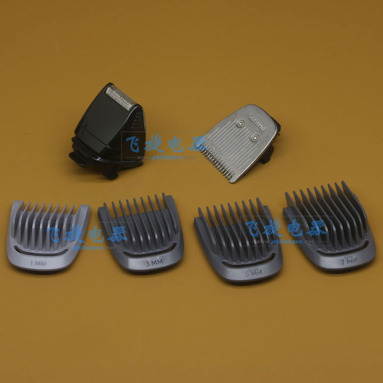 Philips Hair Clipper อุปกรณ์เสริม Caliper Head Caliper MG7790 3760 3750 3720 3710 BT1214
