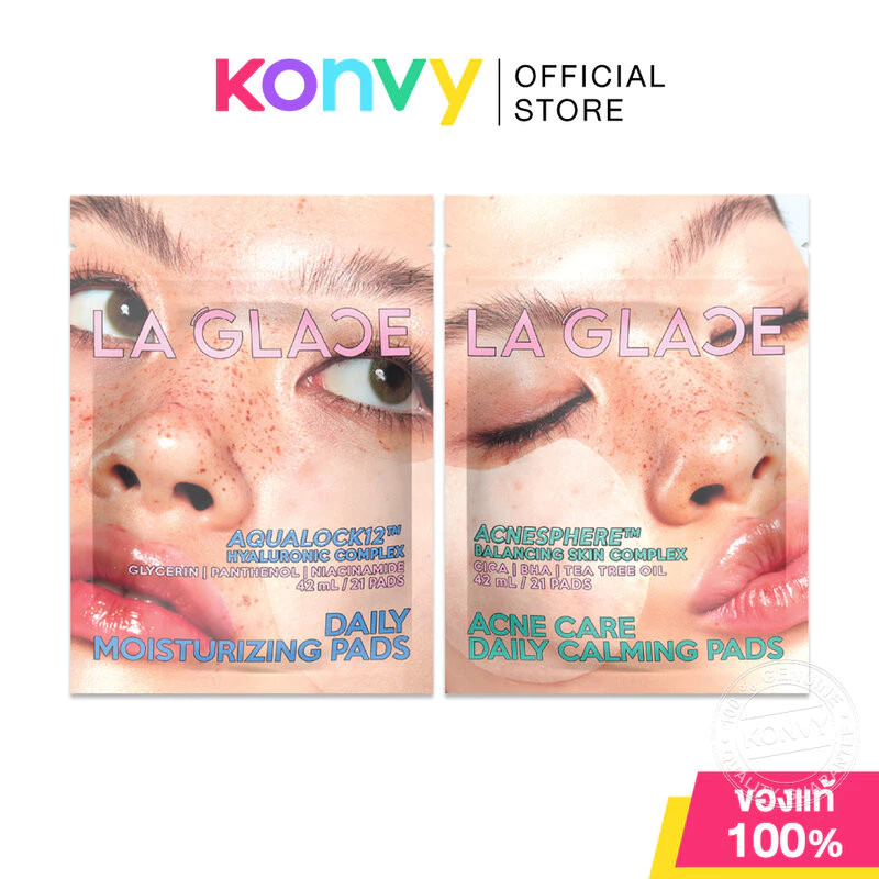 LA GLACE Pads Travel Size 21 Pads ลากลาส โทนเนอร์แพดแบบพกพา (Acne Care Daily Calming/Daily Moisturizing)