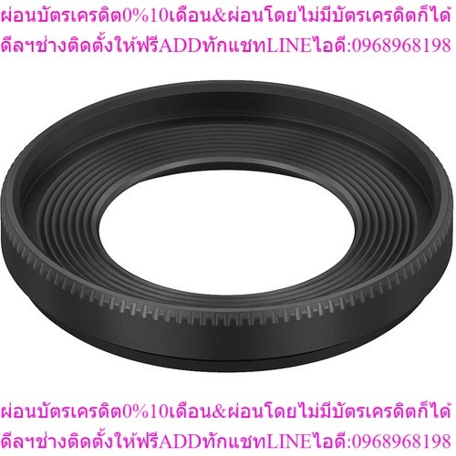 Canon Lens Hood EW-43 for EF-M 22mm f/2 STM Lens