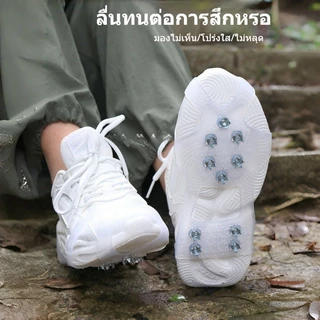 สายรัดกันลื่นหิมะ สายรัดรองเท้ากันลื่น แผ่นสตั๊ดติดรองเท้า อุปกรณ์สกี อุปกรณ์เดินป่า 10 ฟันรองเท้า