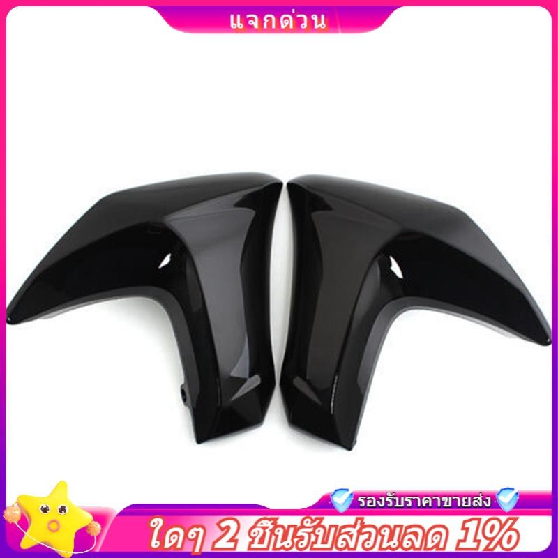 ใน -ฝาครอบหม้อน้ํารถจักรยานยนต์ไฟเลี้ยวด้านข้าง Fairing Trim Cowl สําหรับ ER6N ER-6N 2012-2016