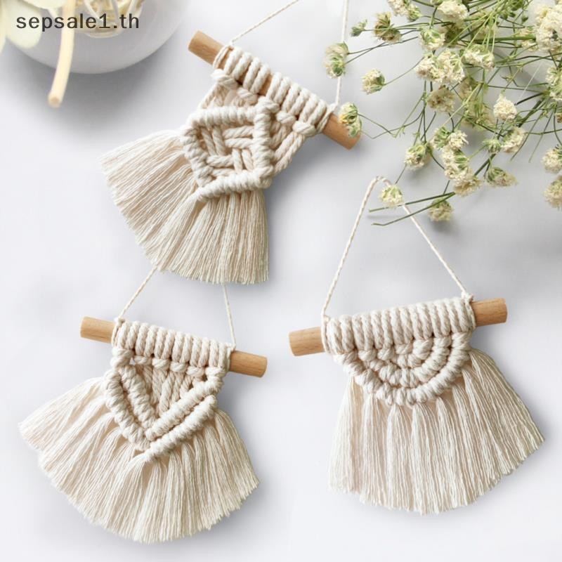 # Sale # พรม Macrame ทอมือโบฮีเมียพร้อมเลื่อนแขวนของตกแต่ง .