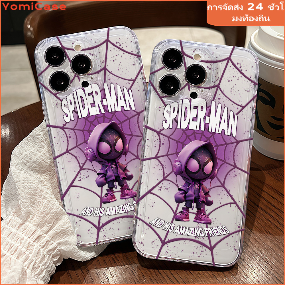 กรณีDunk มือดีสไปเดอร์manเคสมือถือ Case Samsung Galaxy