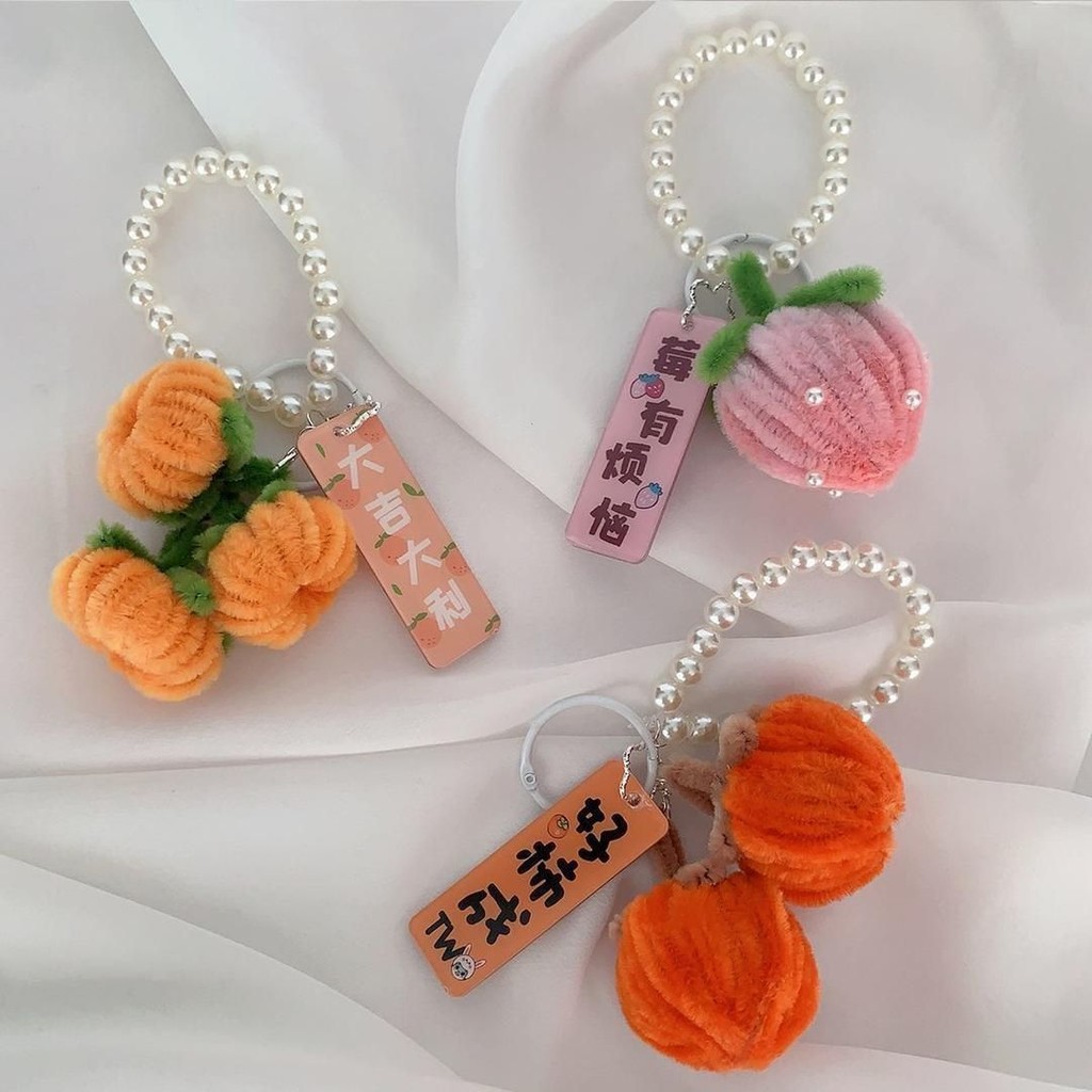 ของขวัญ mr diy ผลไม้ DIY พวงกุญแจ Twist Stick DIY Creative Handmade วัสดุ Pack ของขวัญวันเกิดสําหรับ