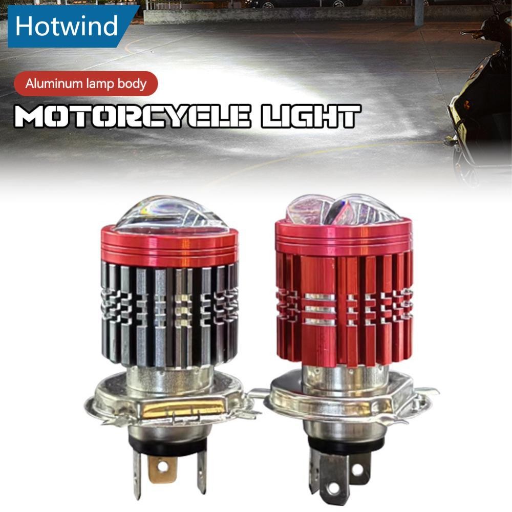 HW 1 ชิ้น H4 รถจักรยานยนต์ LED ไฟหน้าสกู๊ตเตอร์อลูมิเนียมมอเตอร์ไซด์ Dual เลนส์หลอดไฟ DRL H7L2