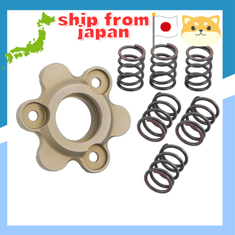 KITACO Reinforced Clutch Lifter Set for Monkey 125 (JB02/JB03/JB05) and Grom (JC61/JC75/JC92), Machi