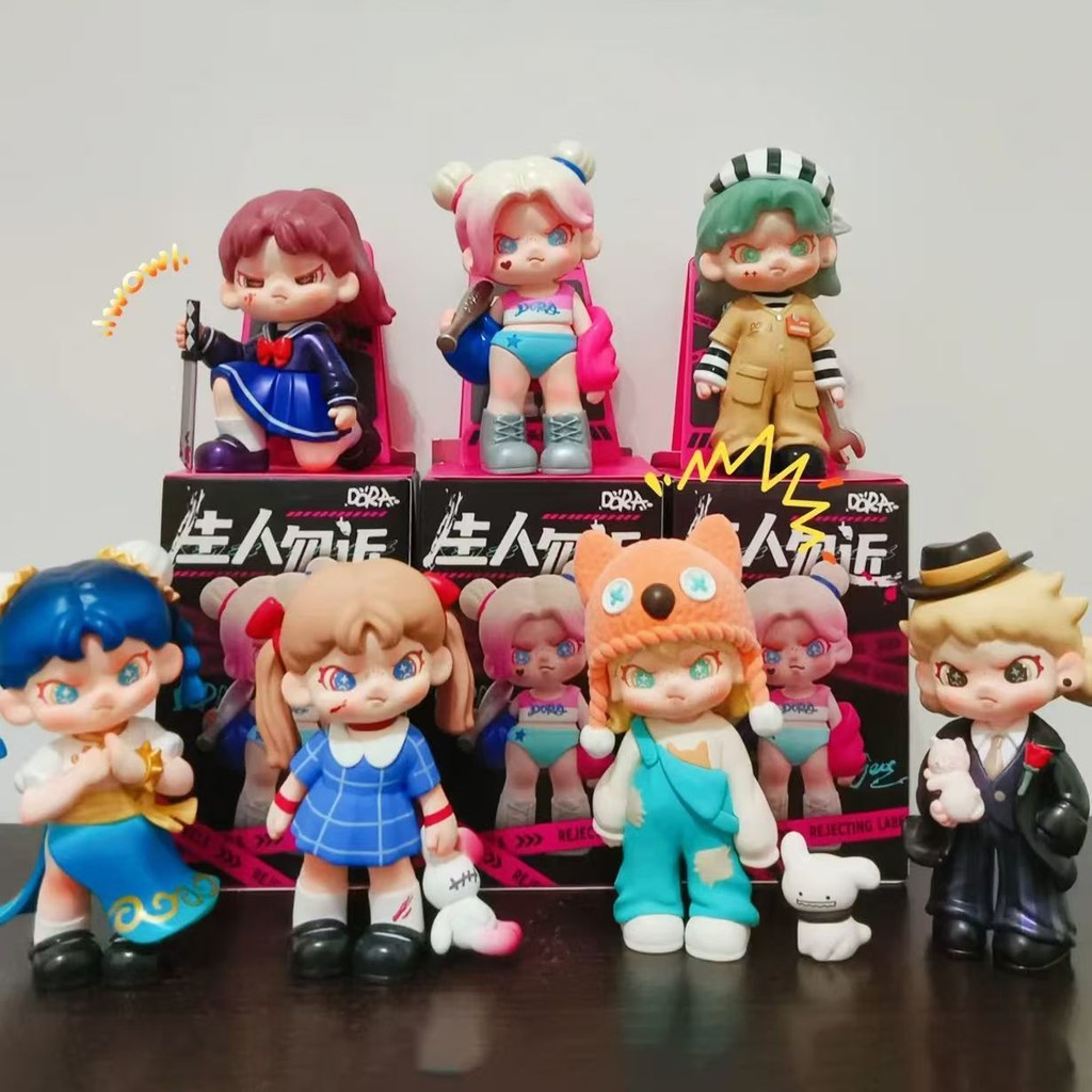 Dora Tnt Space Blind Box Dora Rejecting Label Series สุ่ม 1 ชิ้น