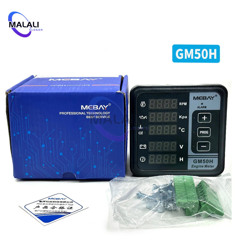 Mebay GM50H MK3 เครื่องยนต์มัลติฟังก์ชั่นเครื่องดนตรีดิจิตอลเครื่องกําเนิดออกซิเจนดีเซลพร้อม GM50HR 
