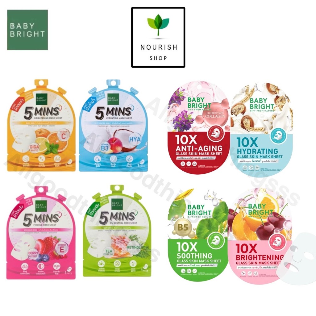 (1ซอง) Baby Bright 5 Mins 5นาที Mask Sheet/ Baby Bright 10x ผิวกระจก brightening glass skin mask she