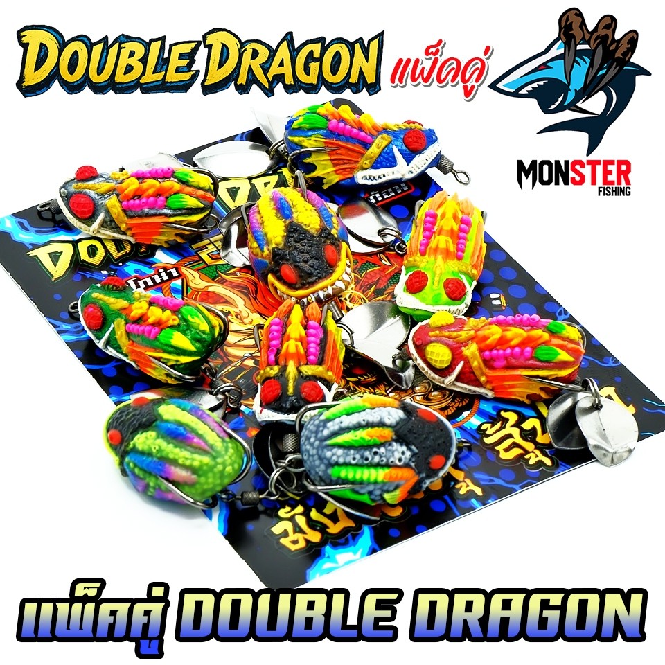 Thumbnail 4