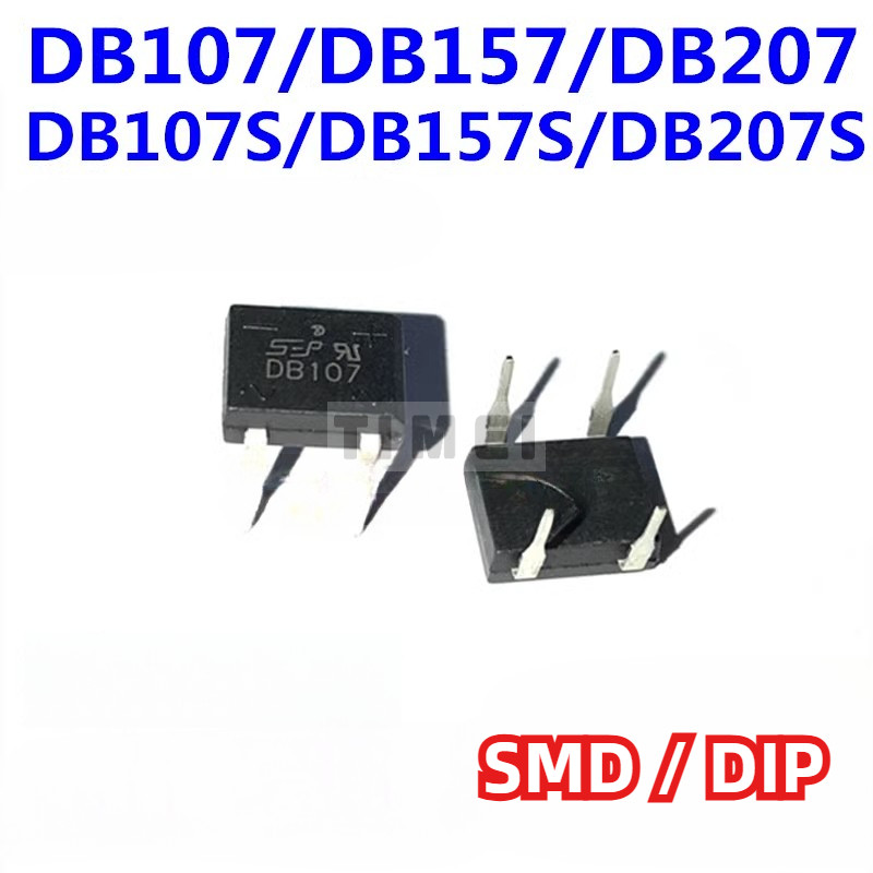20/10pcs SMD DB107S DB157S DB207S DIP DB107 DB157 DB207 4-Pin Bridge Rectifier