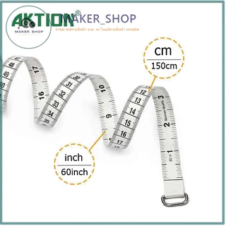 (AKTION)สายวัดเอว เเบบล้อดึงกลับได้ เเบบพกพา ตลับเมตร มีขนาดมาตราฐาน 150cm/60นิ้ว(คละสี)