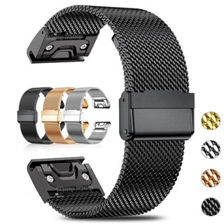 06mesh Milanese สําหรับ Garmin 7Pro Fenix 7X 6 Pro 5X 5 3HR …