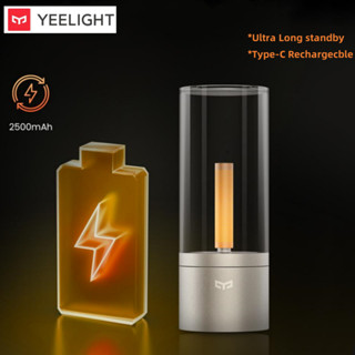Yeelight เทียนแบบชาร์จไฟได้แสงเทียน Ambion light LED Night l…