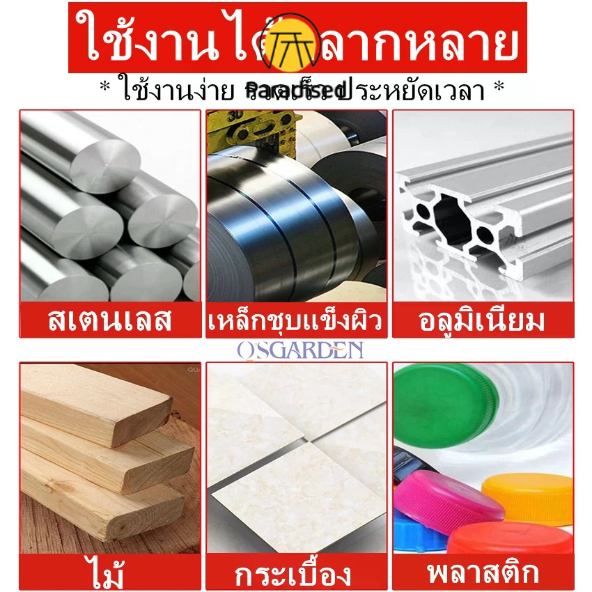 รูปภาพ 9