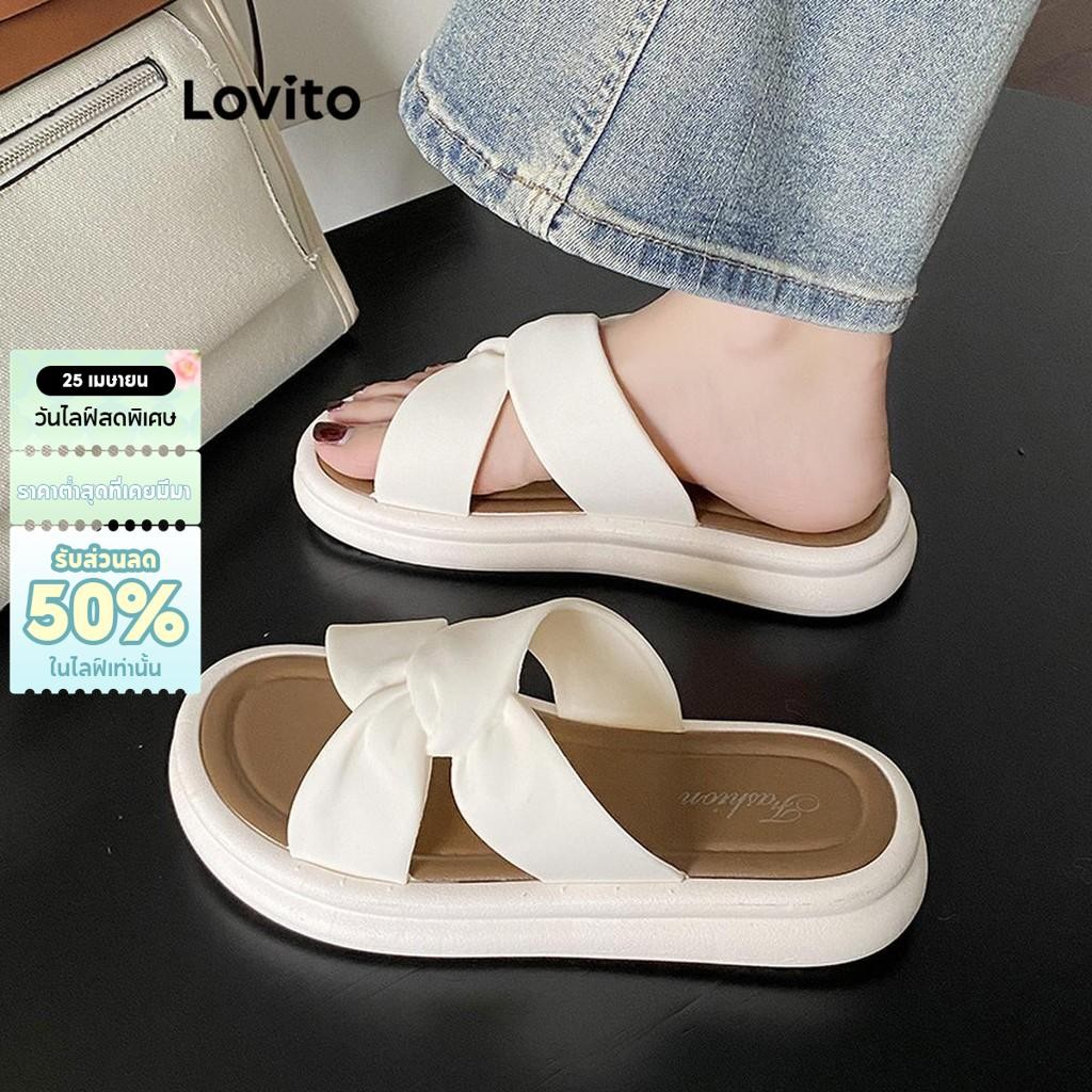 Lovito ลําลองธรรมดาเพิ่มหนาแต่เพียงผู้เดียวแฟชั่นนางฟ้าเทปกันลื่นห่อรองเท้าแตะส้นแบนสําหรับผู้หญิง LFA62172