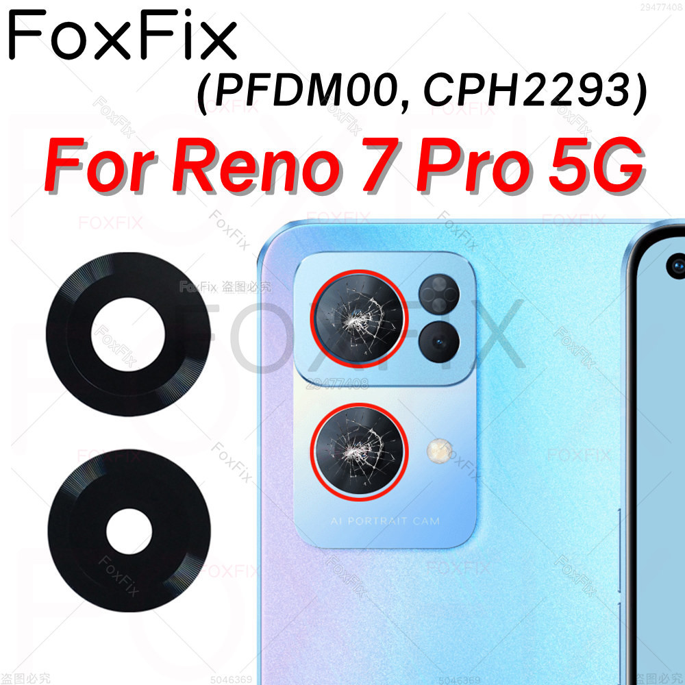 เลนส์กล้องด้านหลังสําหรับ OPPO Reno 7 Pro ฝาครอบกระจกกล้องด้านหลังสําหรับ Reno7 Pro 5G CPH2293 พร้อมกาว
