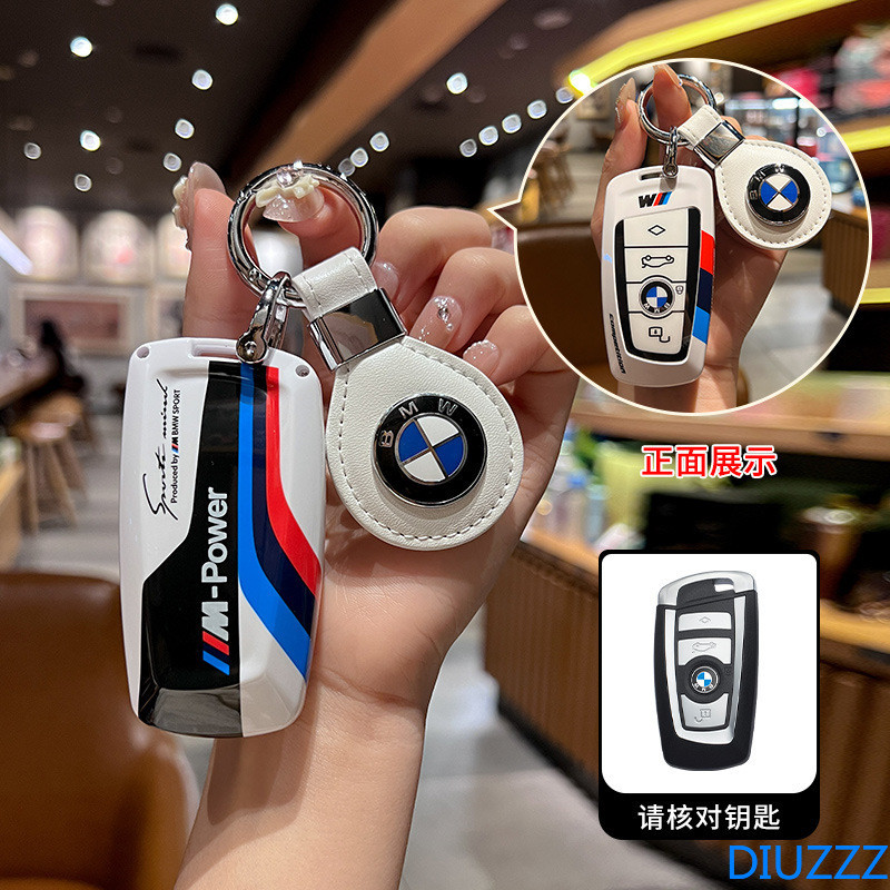ABS รถรีโมทคอนโทรลฝาครอบสําหรับ BMW F20 F30 G20 F31 F34 F10 G30 F11 X3 F25 X4 I3 M3 M4 1 3 5 Series