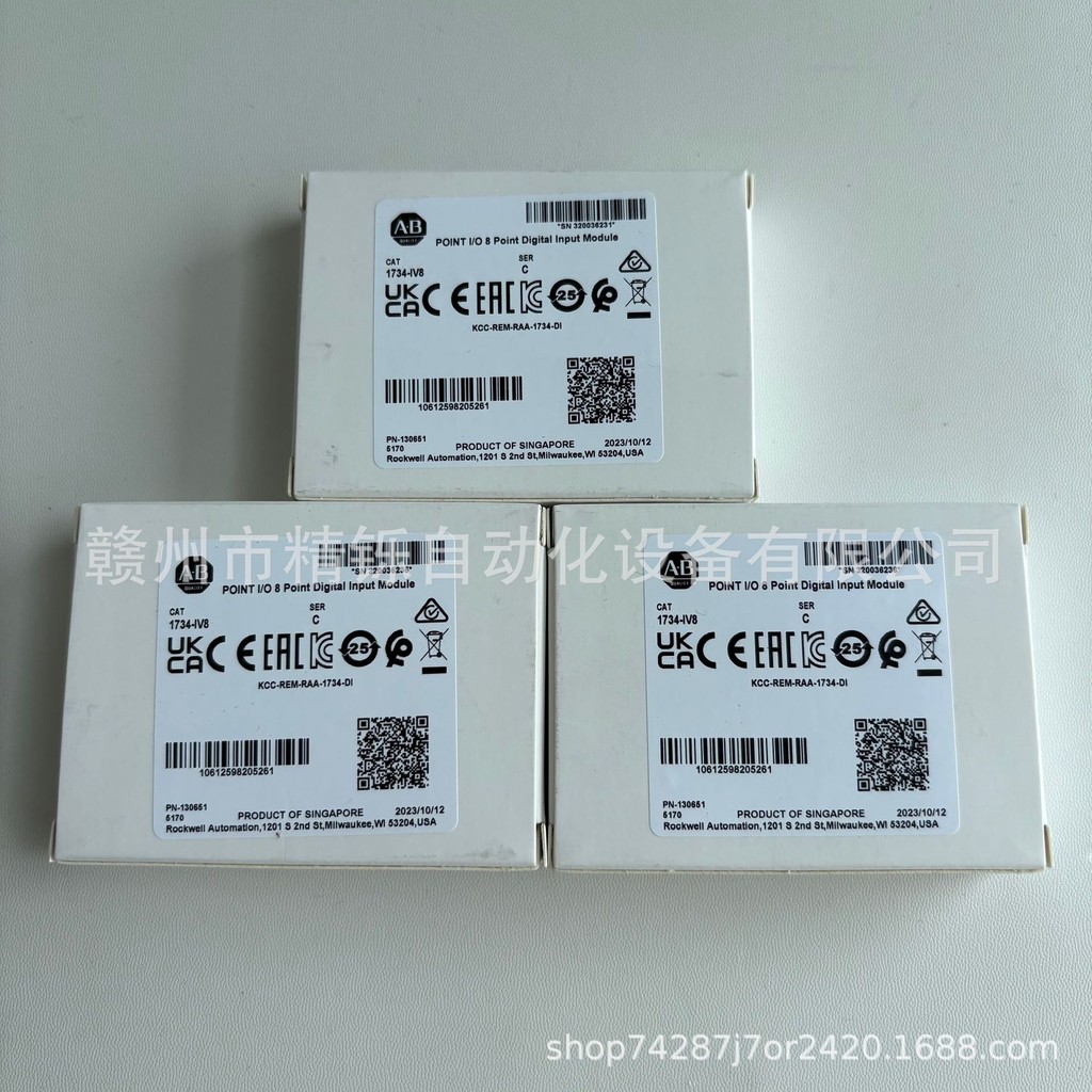 AB Rockwell PLC Module 1734-IV8 ใหม่ล่าสุด