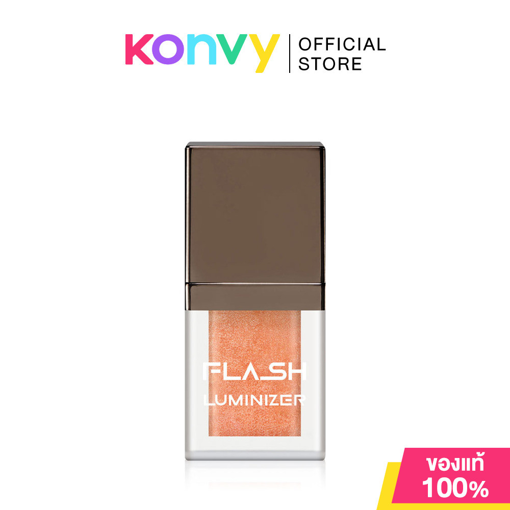 Cute Press Flash Luminizer 2ml คิวท์เพรส ออลอินวัน ลิควิดไฮไลท์. - รูปที่ 3