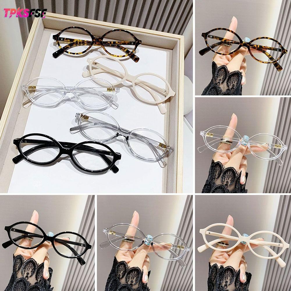 TPKSF Anti-Blue Light แว่นตาอ่านหนังสือ, Blue Blocking Eye Protection รอบแว่นตา,สบาย PC Ultralight Optical แว่นตาผู้ชายผู้หญิง