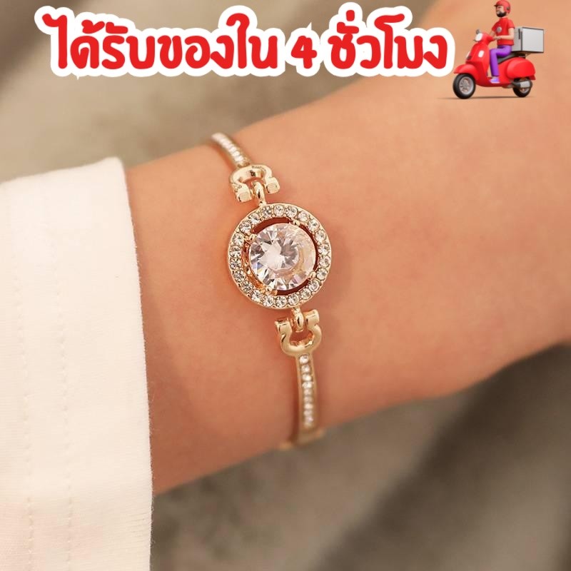 สร้อยข้อมือ กำไลเพชร กำไลข้อมือคริสตัล เพชรล้อมเพชร สร้อยข้อมือจี้เพชรรูปวงกลม เครื่องประดับมือ สำหรับผู้หญิงแฟชั่น