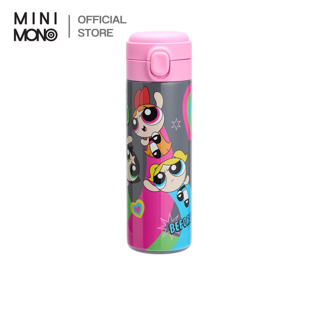 กระติกน้ำ Powerpuff Girls 450 มล. หลากสี