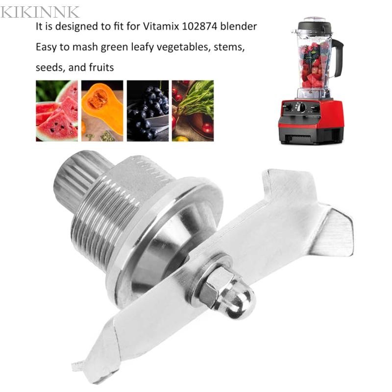 Stainless Steel Juicer Blender Blade Assembly Fit for  TM Series Juicer