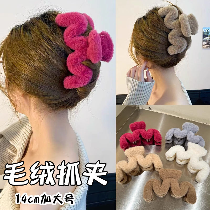 แฟชั่นเกาหลีฤดูใบไม้ร่วงและฤดูหนาวตุ๊กตาคลิปผู้หญิงฉลามขนาดใหญ่คลิปอุปกรณ์ผม
