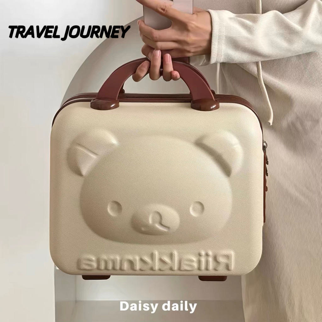 【รุ่นใหม่】กระเป๋าเดินทางแบบพกพา ลายหมี ขนาด14 นิ้ว ใส่เครื่องสำอาง เสื้อผ้า รหัสล็อค น้ำหนักเบา
