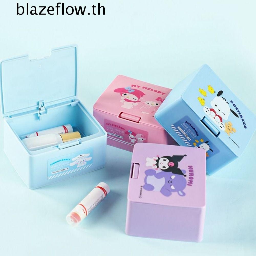 Blazeflow My Melody Storage Container, กล่องเก็บของ Kuromi Flip-top น่ารักแบบกดเปิด, ทนทานพร้อมฝาปิดการ์ตูน Kt Cat Sundries Box Desktop Sundries