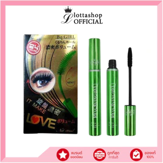 (1ชิ้น) ฉลากไทย Bq.GIRL Perfect Eyelash Mascara บีคิว คอฟเวอร์ อายแลช มาสคาร่าเขียวในตำนาน