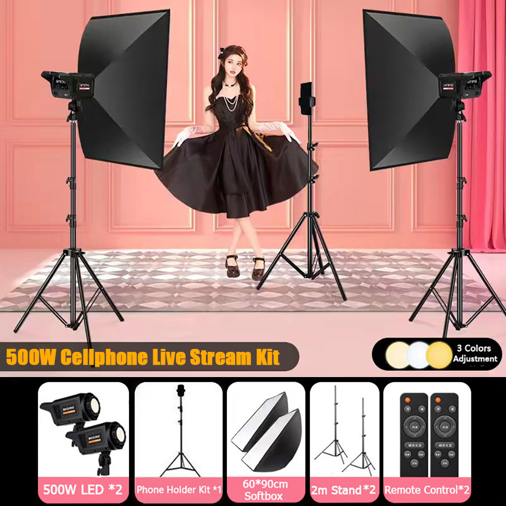 500W ไฟไลฟ์สด ไฟ LED with 60x90cm Softbox ชุดไฟต่อเนื่องพร้อมขาตั้ง for Cellphone Live Stream & Phot