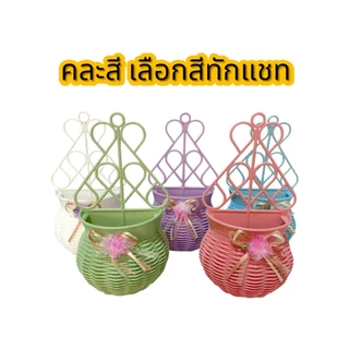 แจกันพลาสติก แจกันดอกไม้ แจกัน ขนาด 14*25.5 cm สีสันสวยงาม