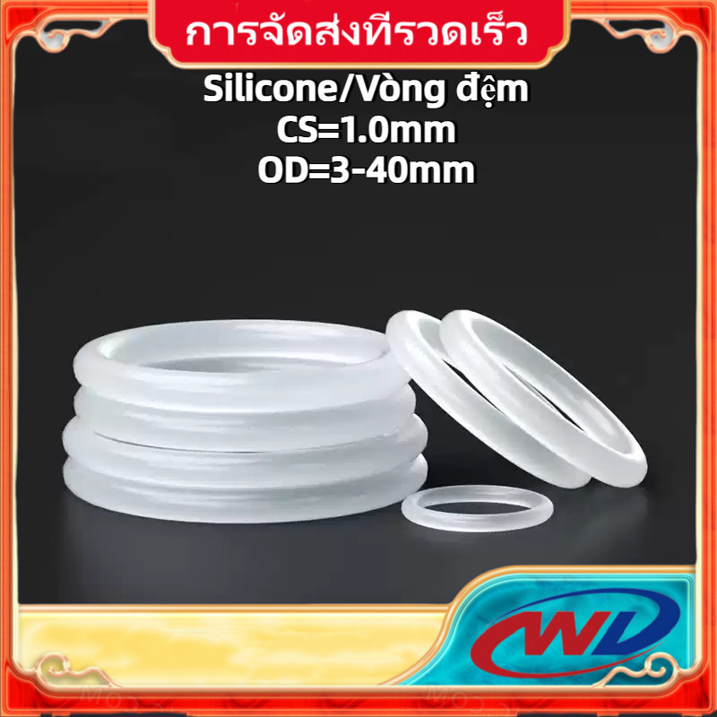 CS1.0mm * OD3-40mm Vmq ORing O-ring แหวนยางซิลิโคน โอริง ปะเก็นแหวนซีล สีขาว แบบเปลี่ยน / ปะเก็นโอริงแหวนยางซิลิโคน【STH】
