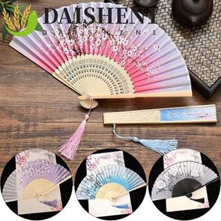 Daishen1 พัดไม้ไผ่ แบบพับได้ สไตล์วินเทจ แฮนด์เมด 1 ชิ้น