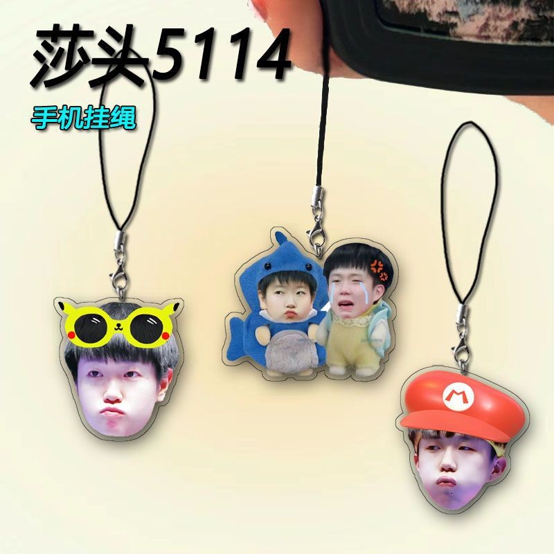 Wang Chuqin Sun Yingsha โซ่โทรศัพท์มือถือ Ins จี้อะคริลิคที่ละเอียดอ่อนจี้ตกแต่งโทรศัพท์มือถือ