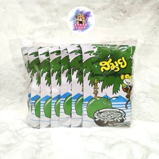 (10ซอง/ห่อ) มะพร้าวอบกรอบ อบแห้ง ตราสมุย 40 กรัม Samui Coconut Chip 40 g 💓