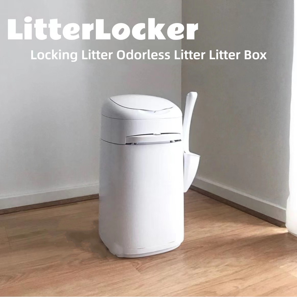 Litterlocker ครอกแมวเฉพาะถังขยะล็อคแมวห้องน้ําสามารถ LOCKER ถังขยะสีขาวรุ่นที่ 3 ระงับกลิ่นกาย