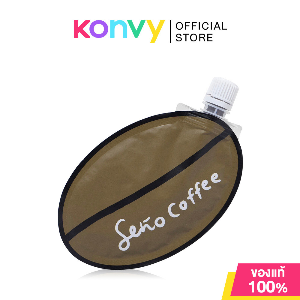 Seno Coffee Herbal Body Scrub 50g ซินญอ สครับ.