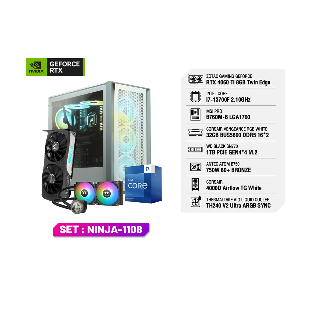COMSET NINJA-1108 | NVIDIA® GeForce RTX™ 4060Ti | Intel® Core™ i7-13700F