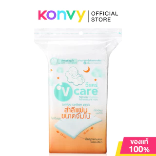 V care Jumbo Size Cotton Pad 100g.
