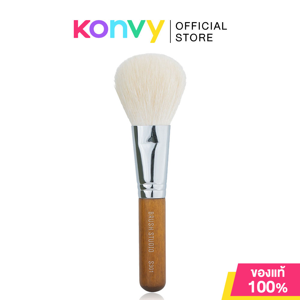 BRUSH STUDIO S Series #301 Large Powder Brush 1pc.