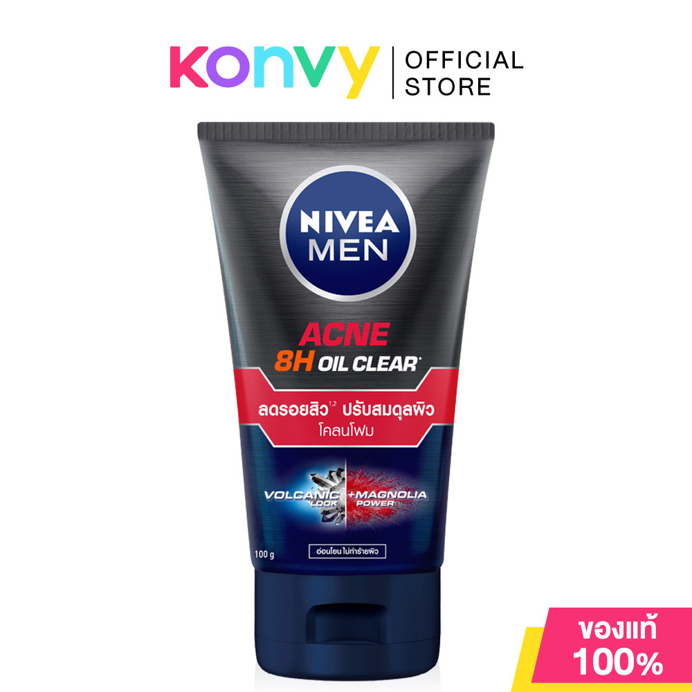 NIVEA Men Acne Oil Clear Mud Foam 100g.