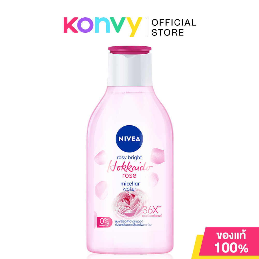 NIVEA Micellar นีเวีย ผลิตภัณฑ์ทำความสะอาดผิวหน้า 400ml (Acne Care/Pearl Bright/Bright Rose/Acne Repair/C & Hya) รูปที่ 2