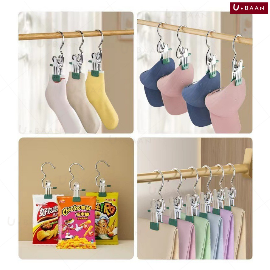 Thumbnail 7