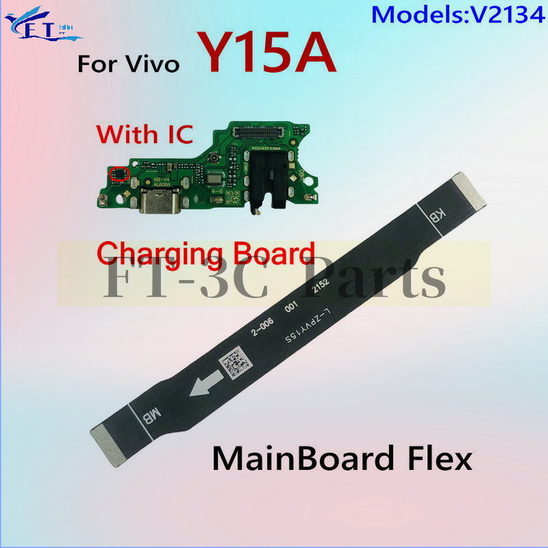 สําหรับ Vivo Y15A Y15S Y15C USB ชาร์จ Dock พอร์ตเชื่อมต่อเมนบอร์ดหลัก Flex Cable อะไหล่