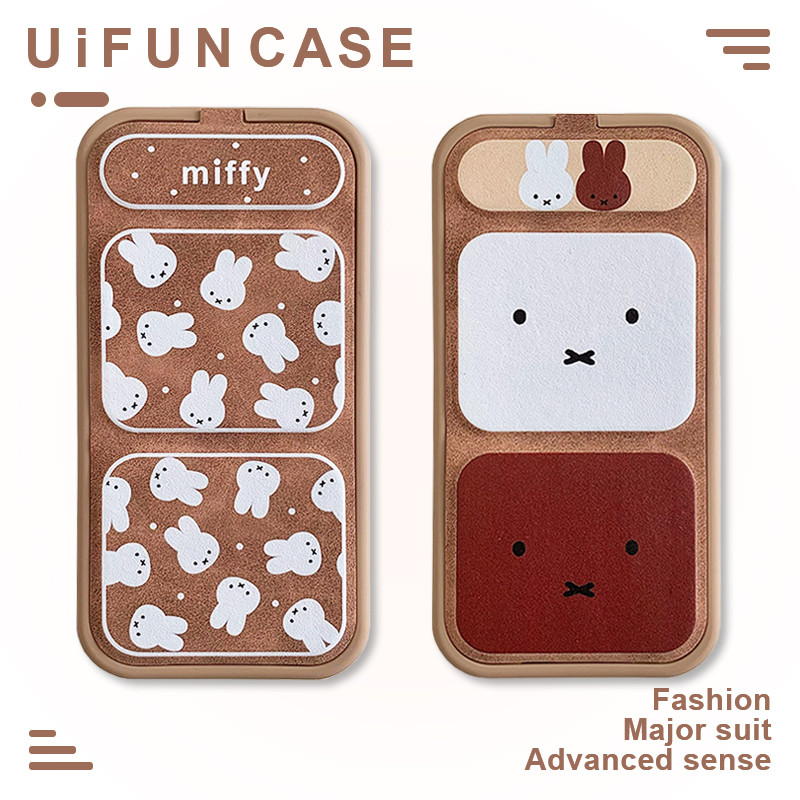 คลังสินค้าพร้อม Miffy Bunny Expression ที่วางพับขาตั้งหนังสีน้ําตาลเคสโทรศัพท์เข้ากันได้สําหรับ iPhone 16 15 14 13 12 Pro Max 11 Full Coverage Dust Resistance TPU Casing