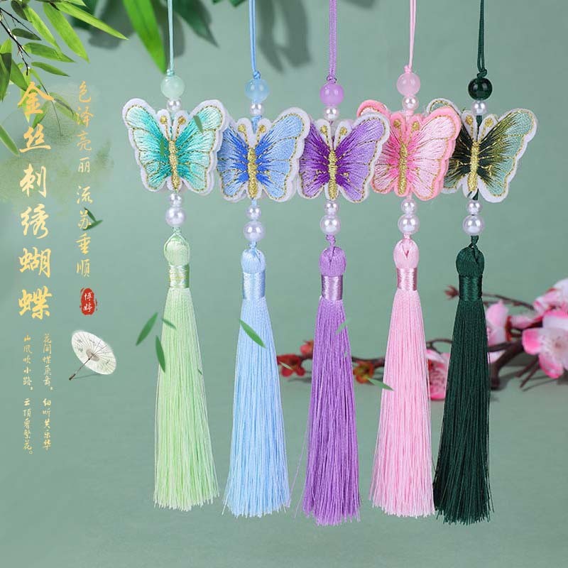 ผ้าไหมสีทองปักพู่ผีเสื้อสไตล์จีนพู่พู่ถักด้วยมือชุดฮั่นชุดโบราณอุปกรณ์เสริมขายส่ง